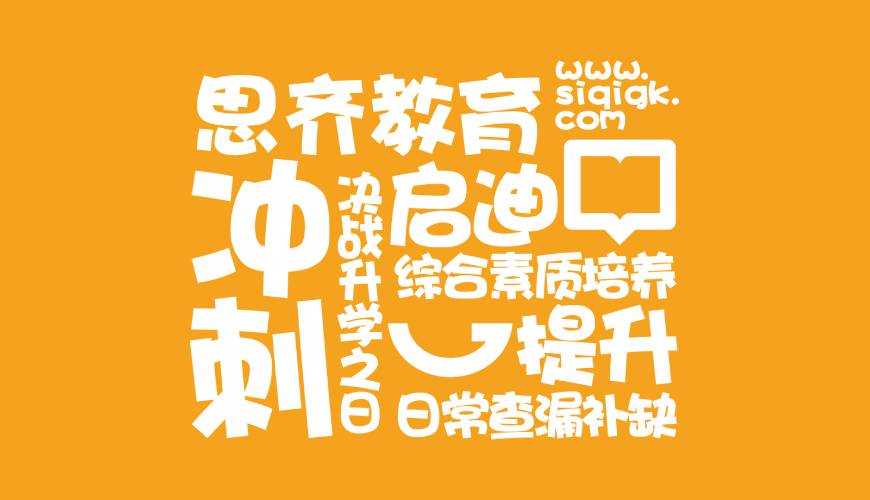 凌云县画册设计失去焦点的4个迹象